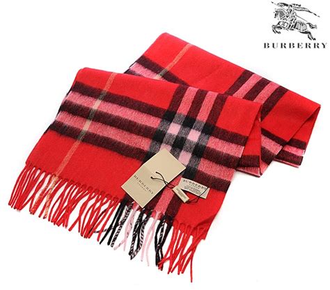 burberry schal grün|burberry scarf outlet price.